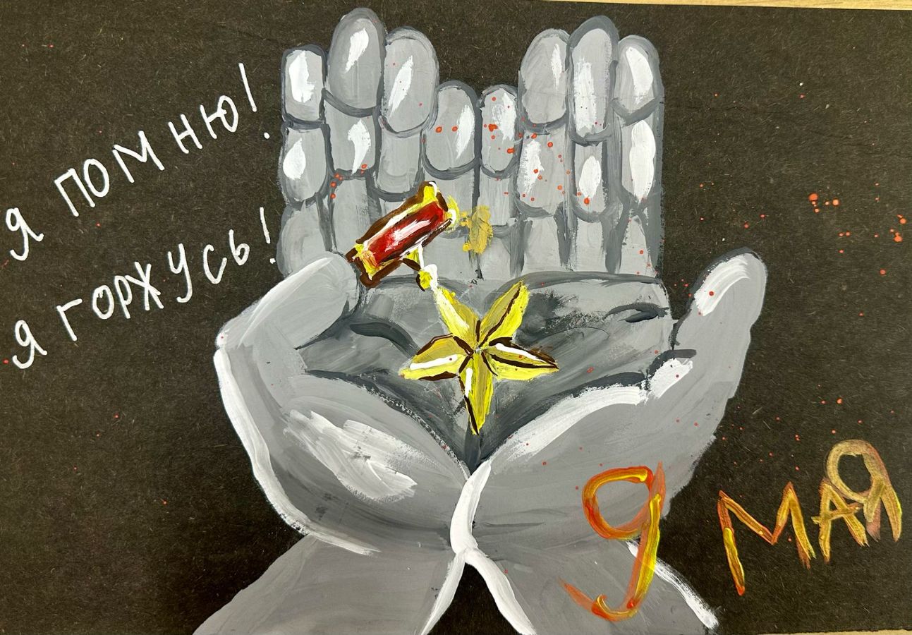 Маша М. 8 лет, Московская ТПП